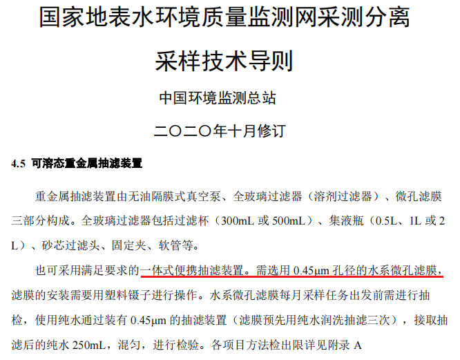 1665536665690902.png 參考要求.png