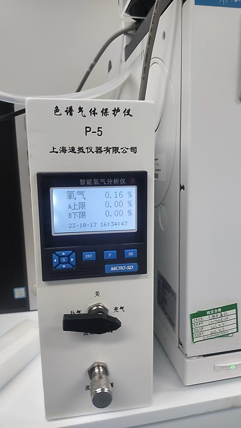 1697682358620244.jpg 微信圖片_20231017170414.jpg